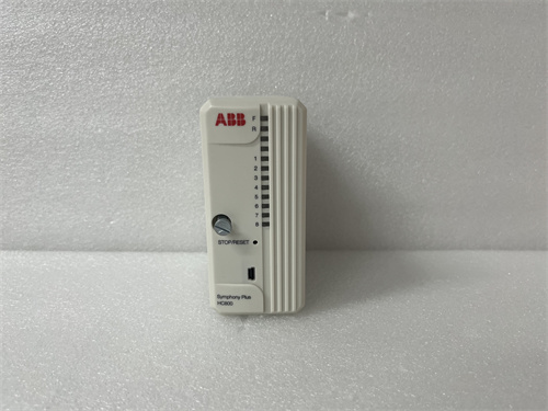 ABB HC800 (4)