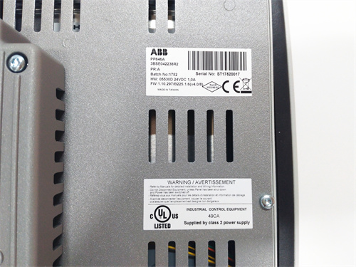 PP846A 3BSE042238R2 (6)