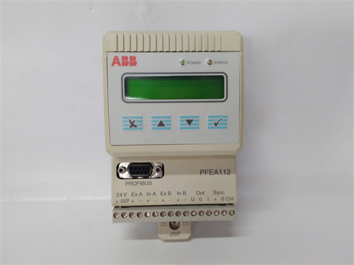 PFEA112-20 3BSE050091R20 (2)