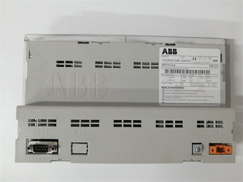 ABB REF542PLUS (4)