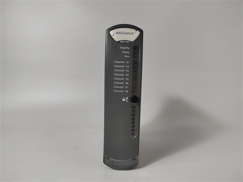 ICS TRIPLEX T9451(5)