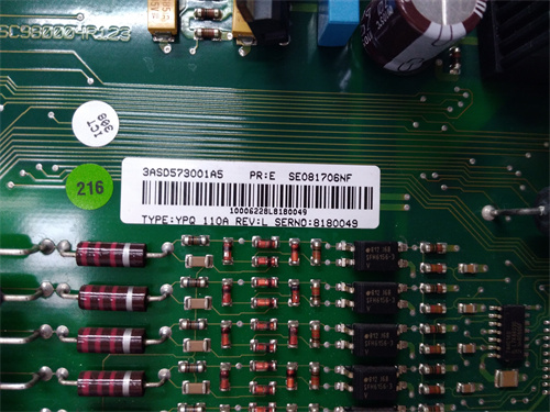 YPQ110A 3ASD573001A5 (2)