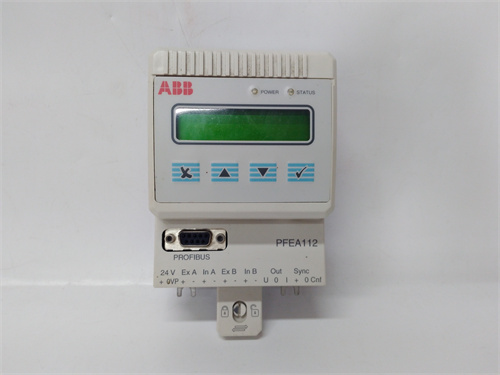 PFEA112-20 3BSE050091R20 (2)