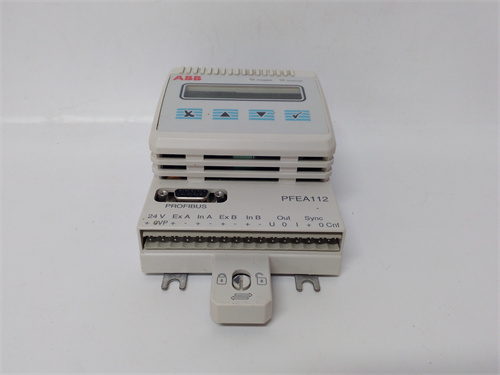 PFEA112-20 3BSE050091R20 (4)