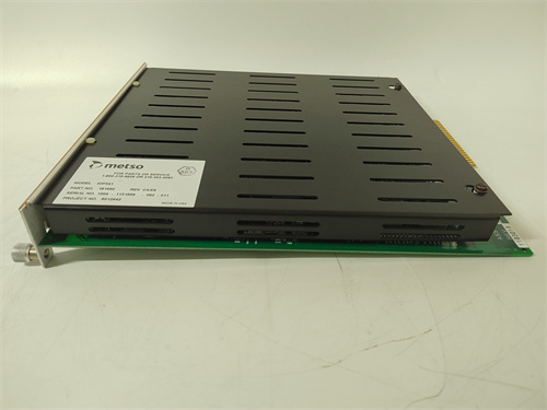 METSO IOP341(4)